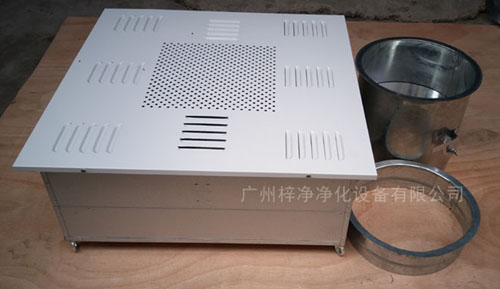 1500風量高效送風口四件套包括靜壓箱，高效過濾器，散流板，手動調節(jié)閥。