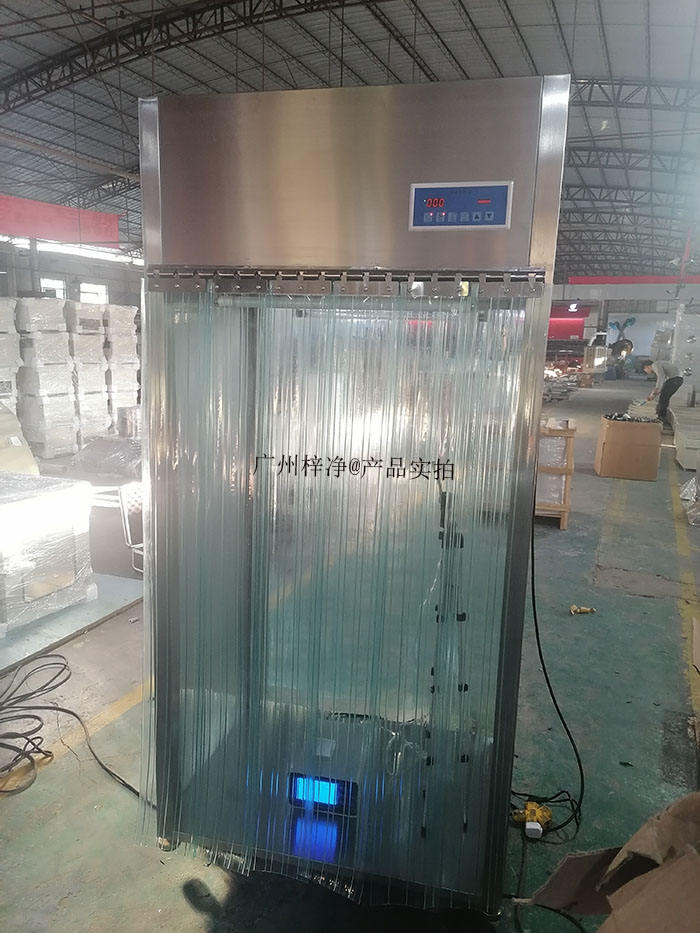 潔凈采樣車主要用于在潔凈室或高潔凈度環(huán)境中進(jìn)行樣品的采集、轉(zhuǎn)移和運輸。