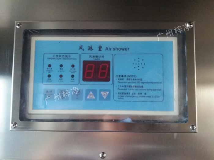 風(fēng)淋室控制器的使用壽命直接影響到風(fēng)淋室的整體性能和工作效率。