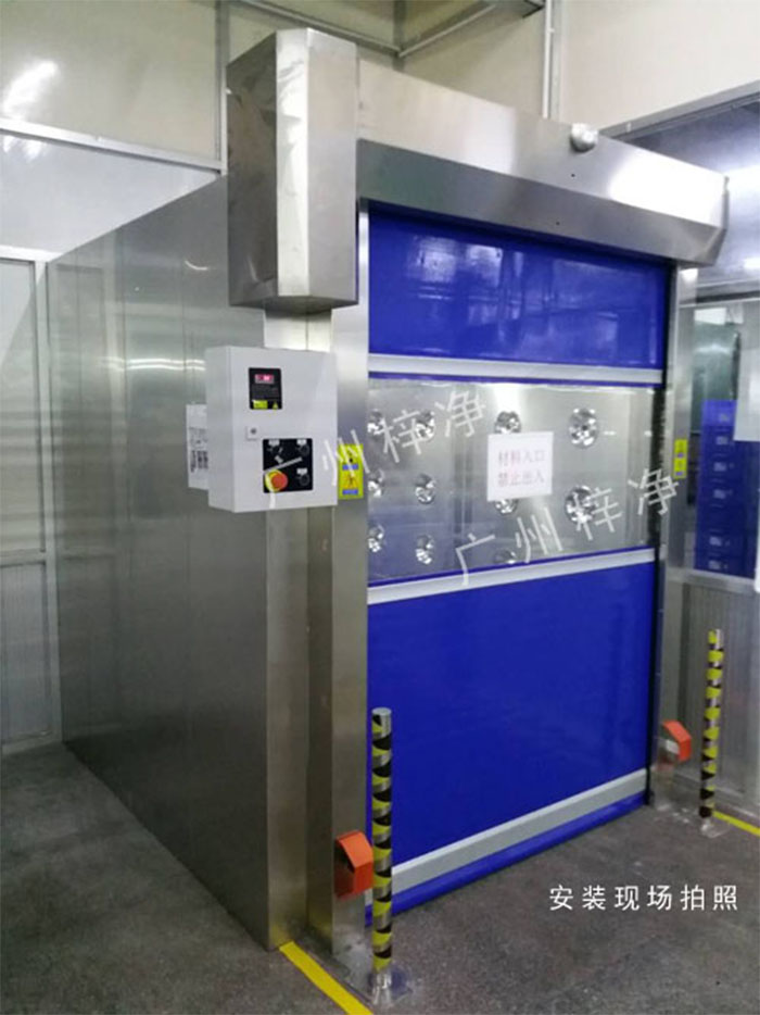 是否配置自動感應(yīng)門風(fēng)淋室、快速卷簾門風(fēng)淋室這些配置都會對價(jià)格產(chǎn)生影響