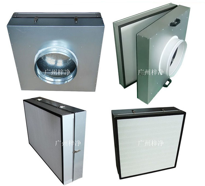 可更換式一體化高效送風(fēng)口廣泛應(yīng)用于潔凈室、醫(yī)院、實(shí)驗(yàn)室等對(duì)空氣潔凈度要求較高的場(chǎng)所。