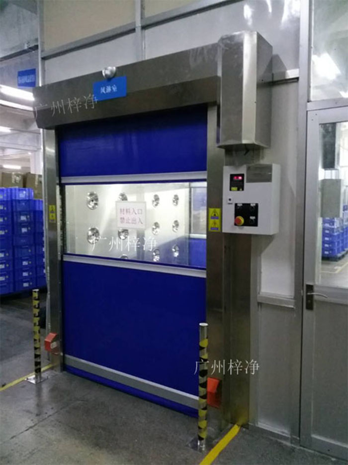 風(fēng)淋室選用什么樣快速卷簾門(mén)比較好？