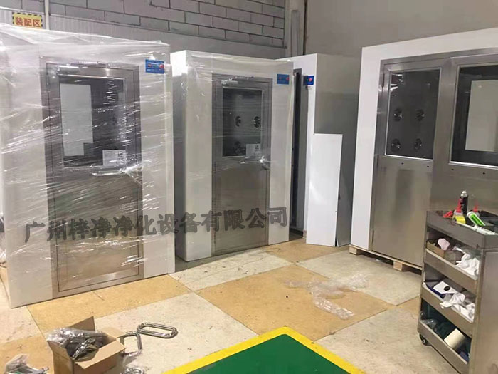 風(fēng)淋室主要有哪些類型？